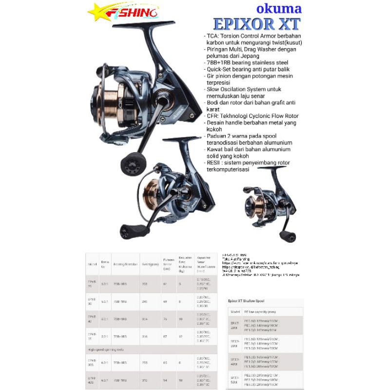 Spinning Reel Okuma EPIXOR EPXT  Ratio 6.0:1 XT20s XT30s XT40s XT55s