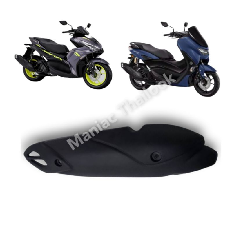 Cover Tutup Pelidung Tameng Knalpot Muffler Yamaha Aerox 155 New, Nmax New 2020,Aerox 155 Movistar, 