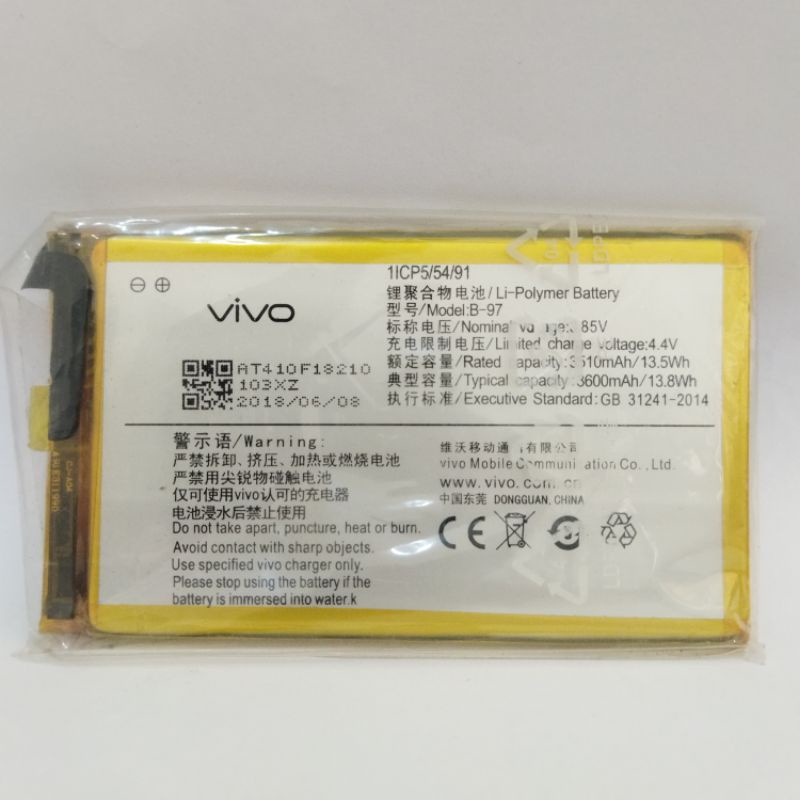 Baterai Battery VIVO Y29/B-97