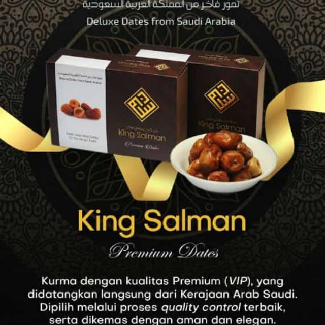 

Kurma King Salman