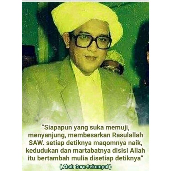 poster abah guru sekumpul +bingkai 35×53cm