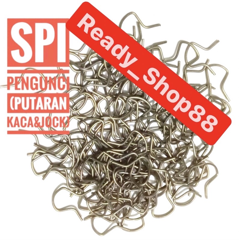 SPI Putaran Handle Jok spi Pengunci kaca Kawat (1set)