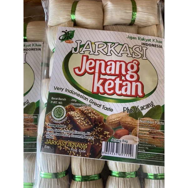 

Korzaln Jenang Ketan