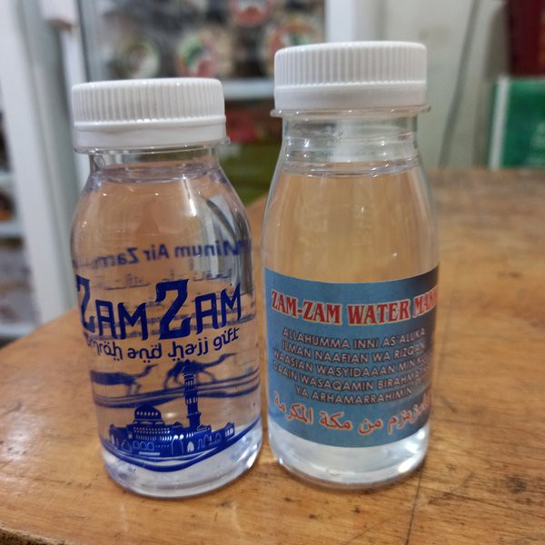 Jual Air Zam Zam Zamzam Kemasan Botol 80 Ml Shopee Indonesia 6924