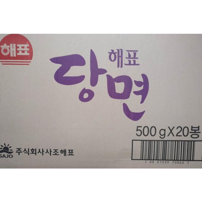 

Sajo Soun Korea / Korean Vermicelli / Dangmyeon 500 GR Japchae Halal