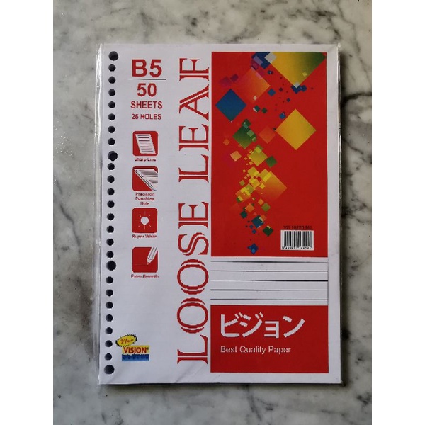 

isi binder B5 50 lembar vision