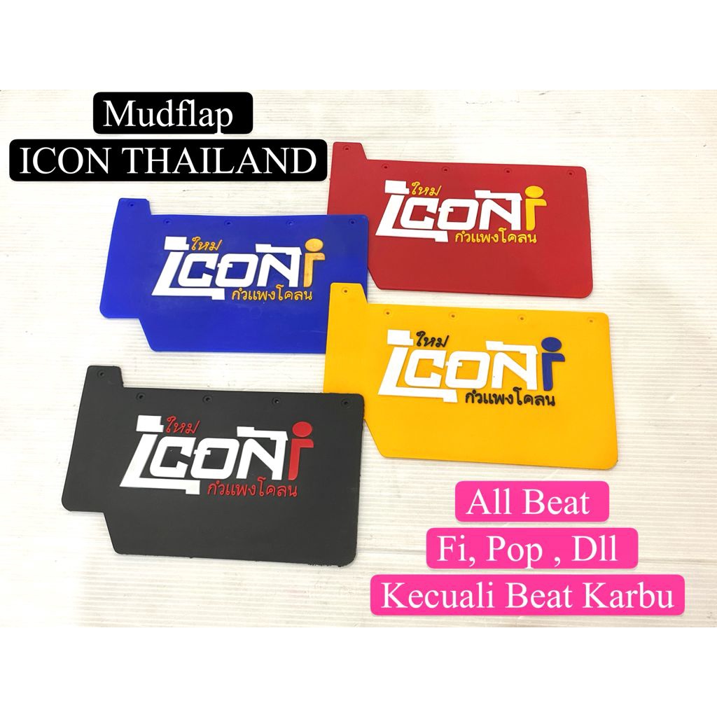 Mudflap ICON Thailand HONDA BEAT FI POP NEW ESP KARET Iejimo ANTI LUMPUR PELINDUNG MESIN BY MOSCOW MUDFLAP HONDA KARET ANTI LUMPUR KARET SPAKBOR KOLONG PENAHAN LUMPUR HONDA ICON BEAT MUDFLAP THAILAND