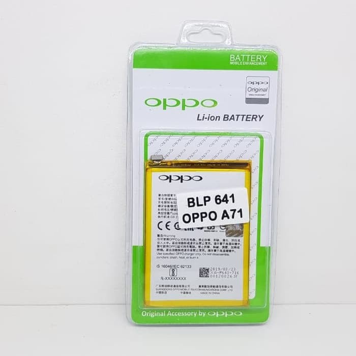 BATERAI BATRE OPPO A71 BLP 641 OPPO BLP641 A71 BATRE ORIGINAL 99% BATRE OPPO