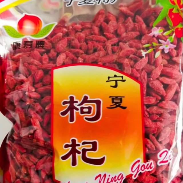 

Kici / goji berry 250gram