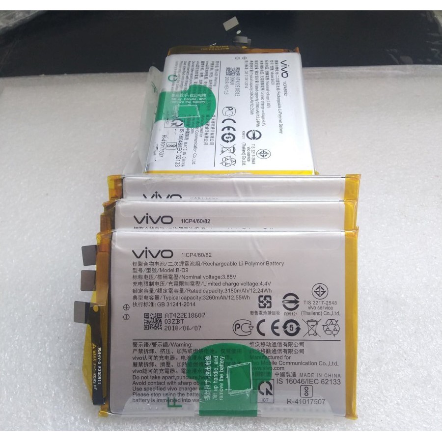 baterai batere baterry VIVO V9 B-D9 / BD9 ORI