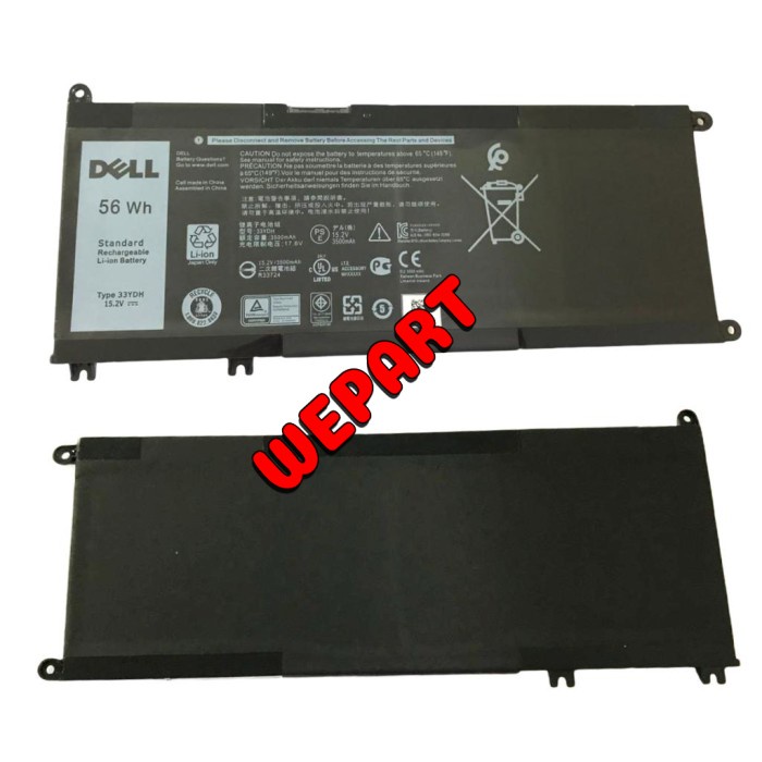 Baterai Laptop Inspiron 17 7778 7779 17 7778 17 7779 33YDH