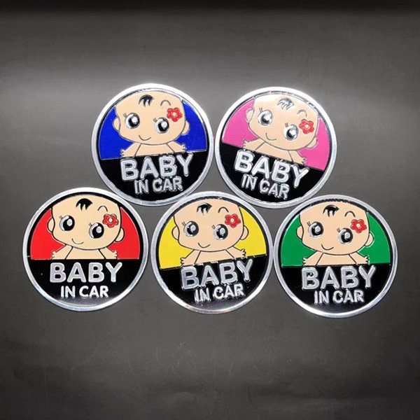 NEW BULAT Tempelan Stiker Emblem Mobil BABY IN CAR Aluminium Quality Super