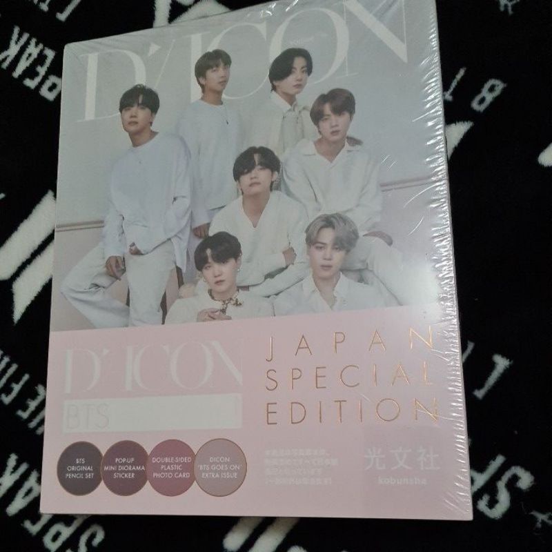BTS Dicon Japan Special Edition NEW Sealed