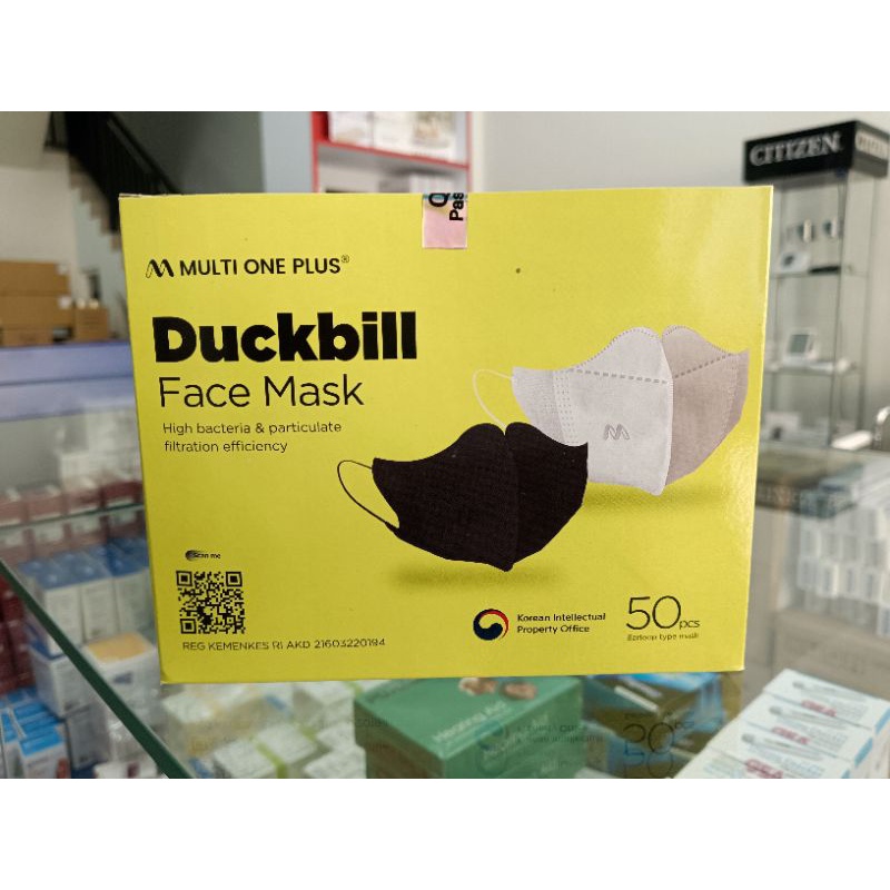 Masker Multi One Plus Duckbill 50 pcs/Masker Duckbill/Masker