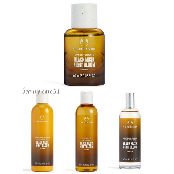 The Body Shop Black Musk Night Bloom All Variant New Vegan
