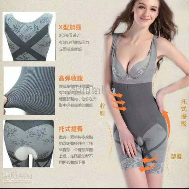 BAMBOO SLIMMING UNDERWEAR #PRELOVED