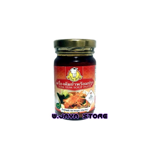 

THAI BOY TOM YUM SOUP PASTE 125g