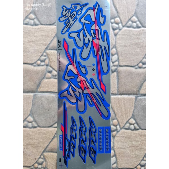 STRIPING VARIASI MIO SPORTY ( KANJI ) SILVER BIRU LIS SKOTLET MOTOR