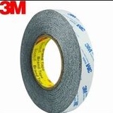 

Double Tape 3M 9448A - 48mmx50mtr Tape hitam / Black 3M - Lem 3M Tipis hitam