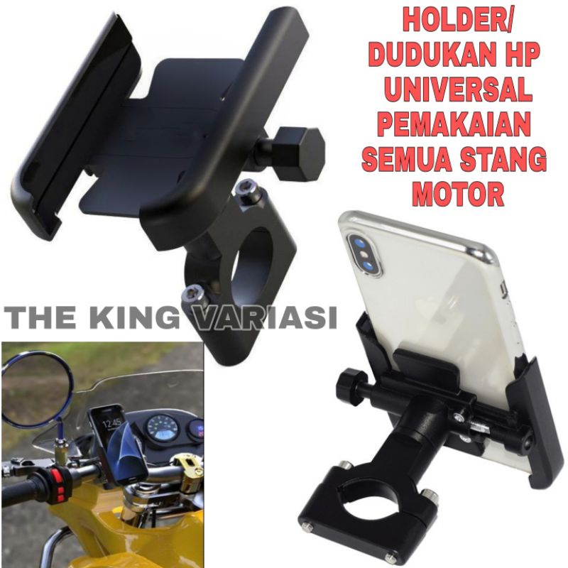 HOLDER HP MOTOR/DUDUKAN HP MOTOR UNIVERSAL/DUDUKAN HP STANG MOTOR DAN SPION/HOLDER HP BAHAN TERBAIK