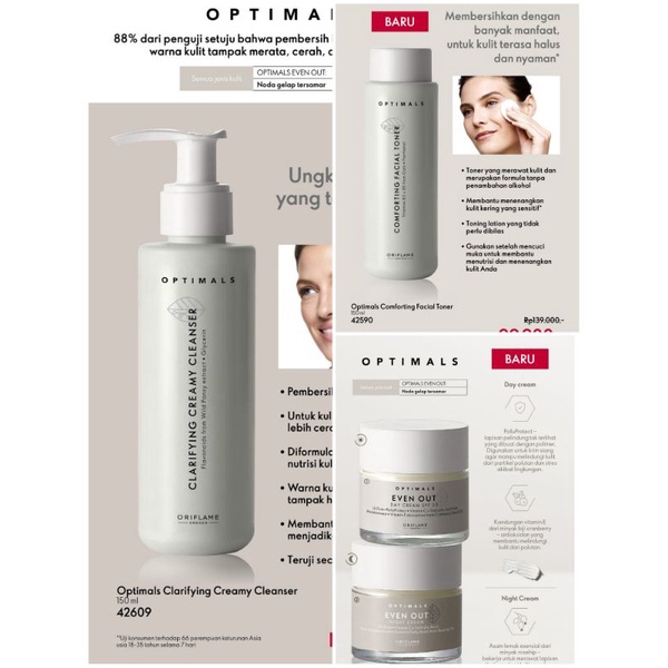 Optimals Even Out &amp; New Optimals Even Out Seri Terbaru Day Cream/Night Cream/ Toner/ Foaming Cleanser/ Serum/ Eye Cream