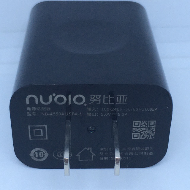 Kepala Adaptor Charger ZTE Nubia M2 551J