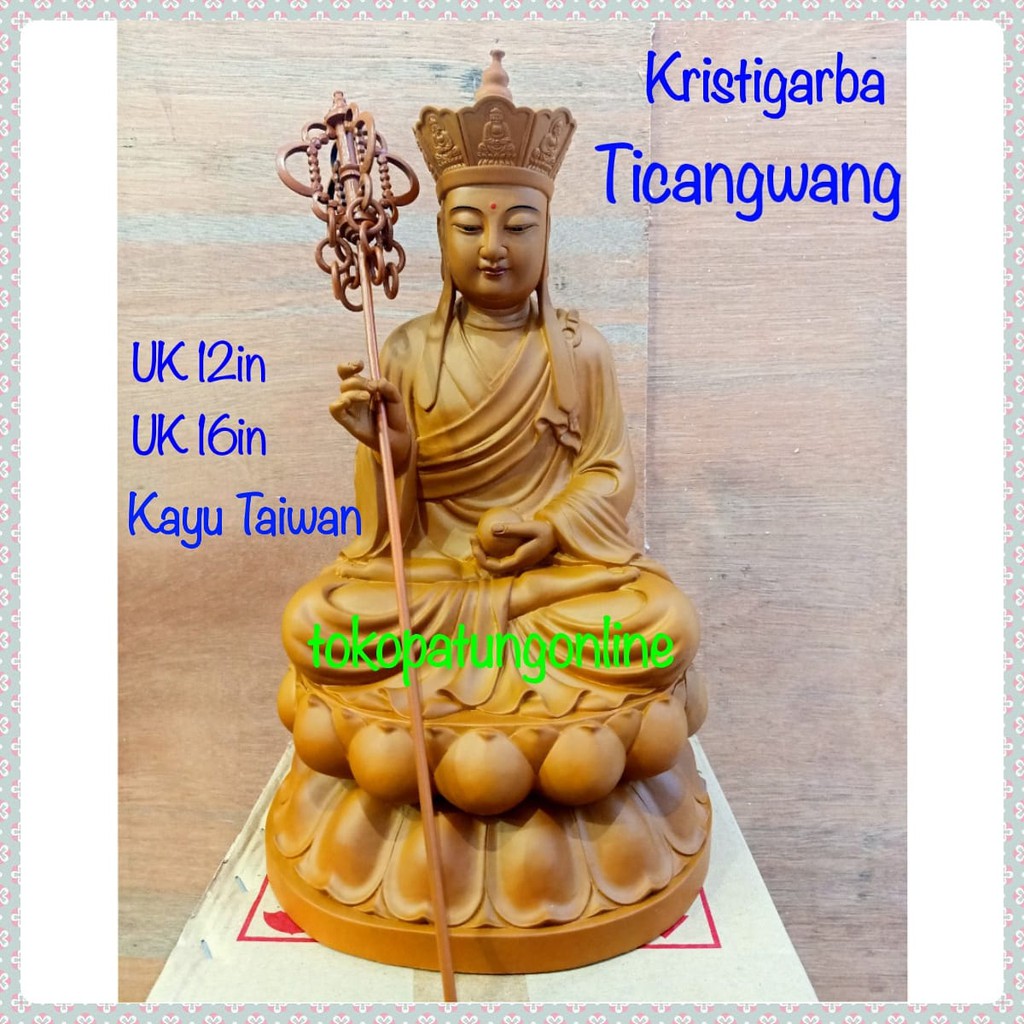 Patung Ticangwang Kristigarba Kayu Taiwan Uk 16 in