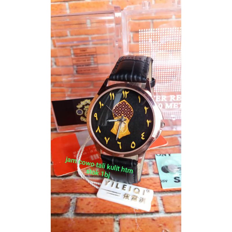 jam tngan terompah