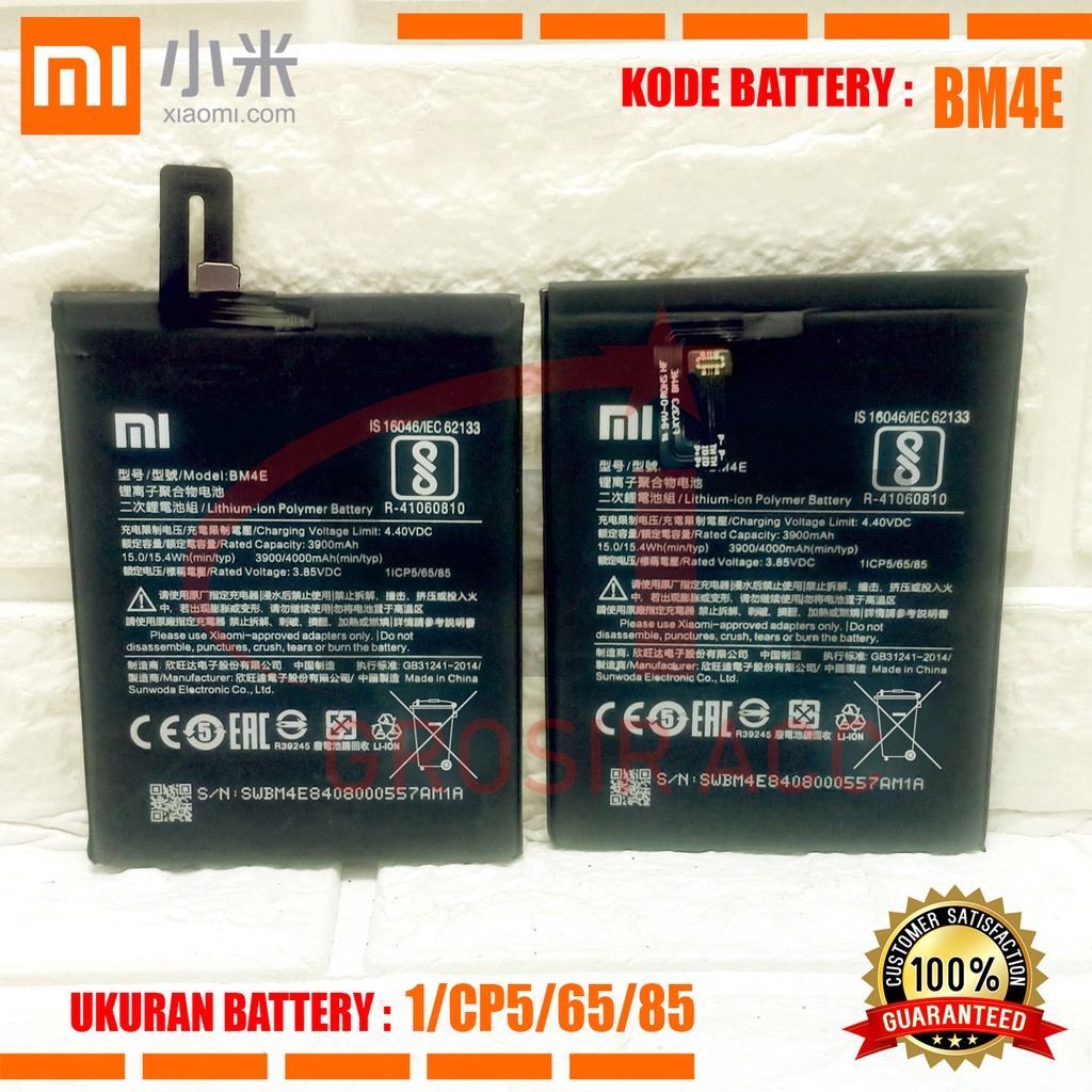 Baterai Battery For Xiaomi Mi Pocophone F1 / Mi F1 / Model BM4E