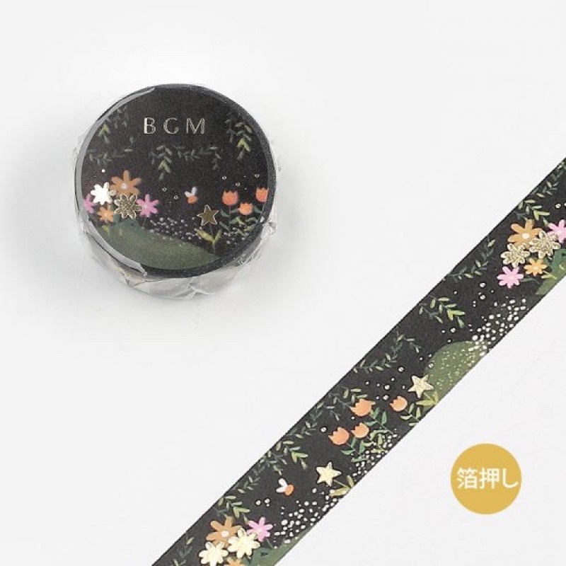 

Washi Tape BGM Firefly Forest