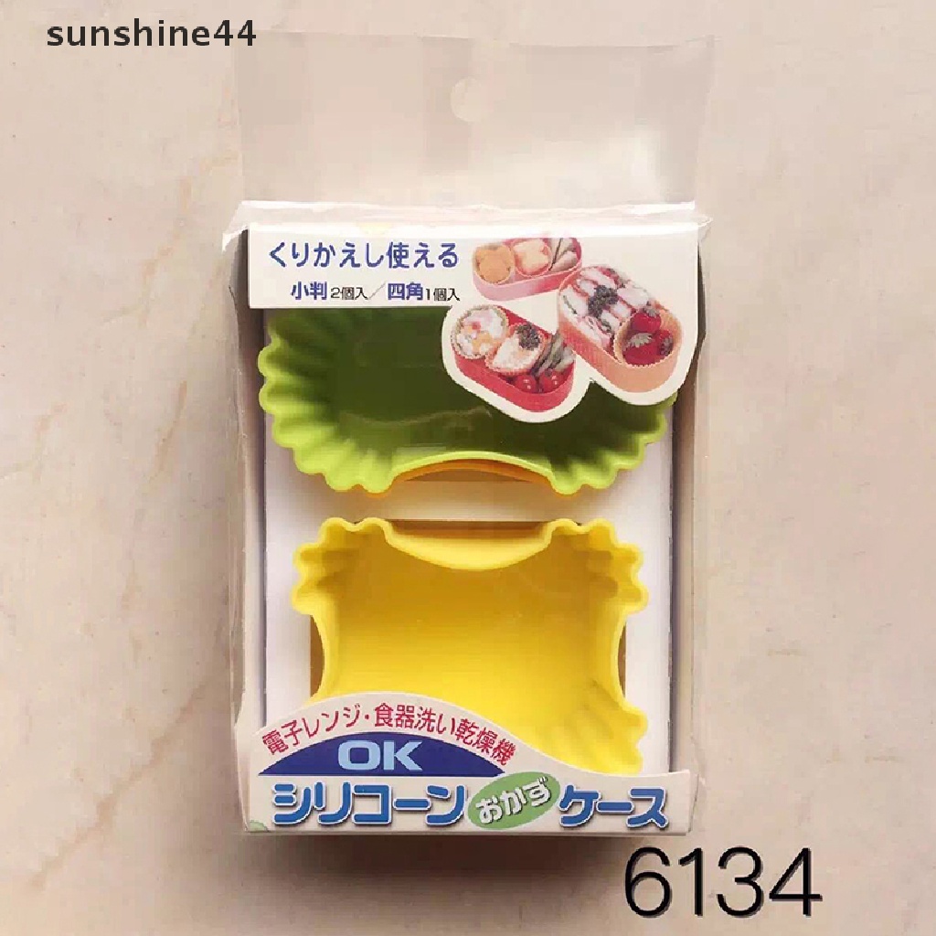 Sunshine 3pcs / Set Cetakan Kue / Bento Bentuk Cangkir Untuk Dapur