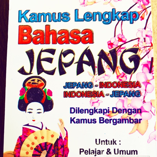 

Kamus Bahasa Jepang - ukuran saku