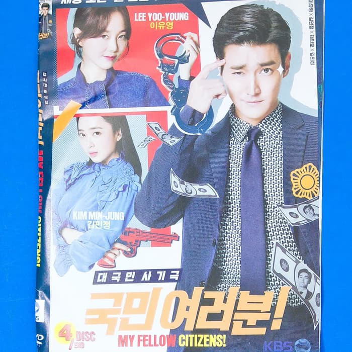 TERMURAH Kaset Dvd Drakor Baru My Fellow Citizens - Drama Asia DVD DTS