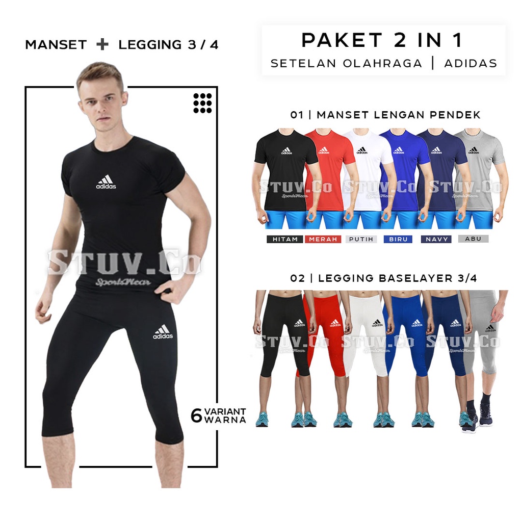 PAKET 2IN1 STELAN OLAHRAGA BASELAYER SHORTSLEEVE LENGAN PENDEK DAN CELANA LEGGING 3/4 UNISEX