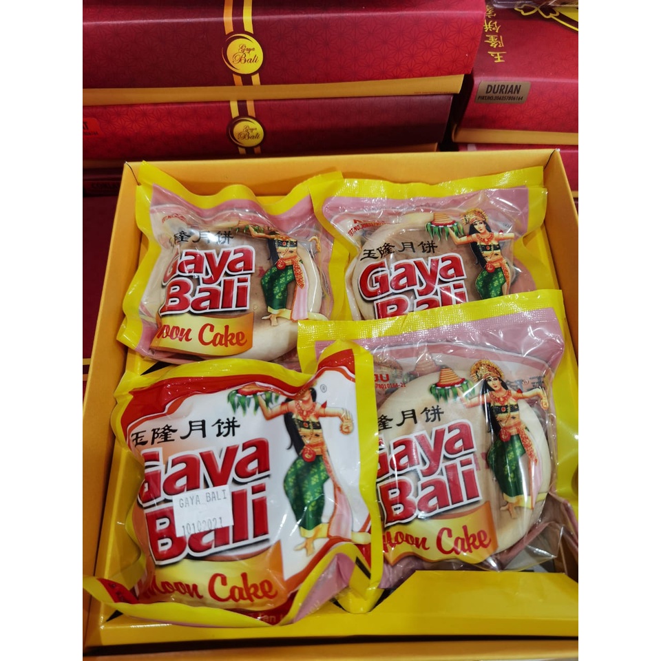 Mooncake Per Biji Tong Jiu Pia Gaya Bali - Moon Cake - Kue Bulan