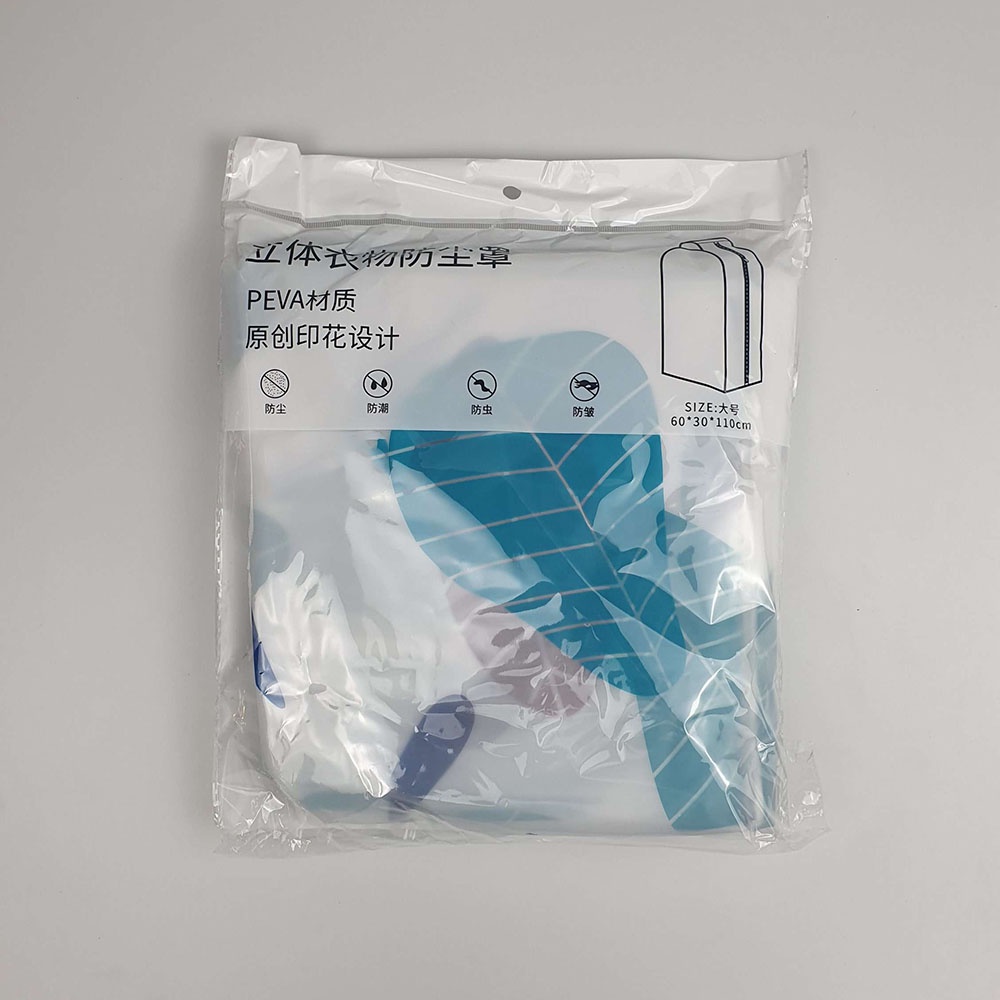 【GOGOMART】Cover Anti Debu Pakaian Dustproof Organizer 60x30x110cm - PEVA - Green Flower