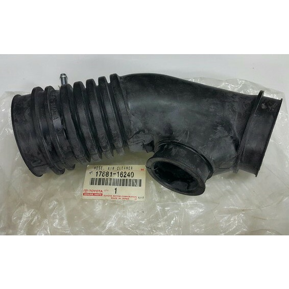 Selang Filter Udara / Selang Hawa Corolla Twincam Gti 4Age Original (Kode Zk J 001))