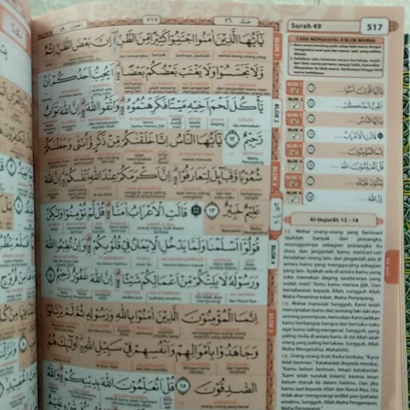 Quran Hafazan Hafalan 2 Warna Mubarok A4 Besar