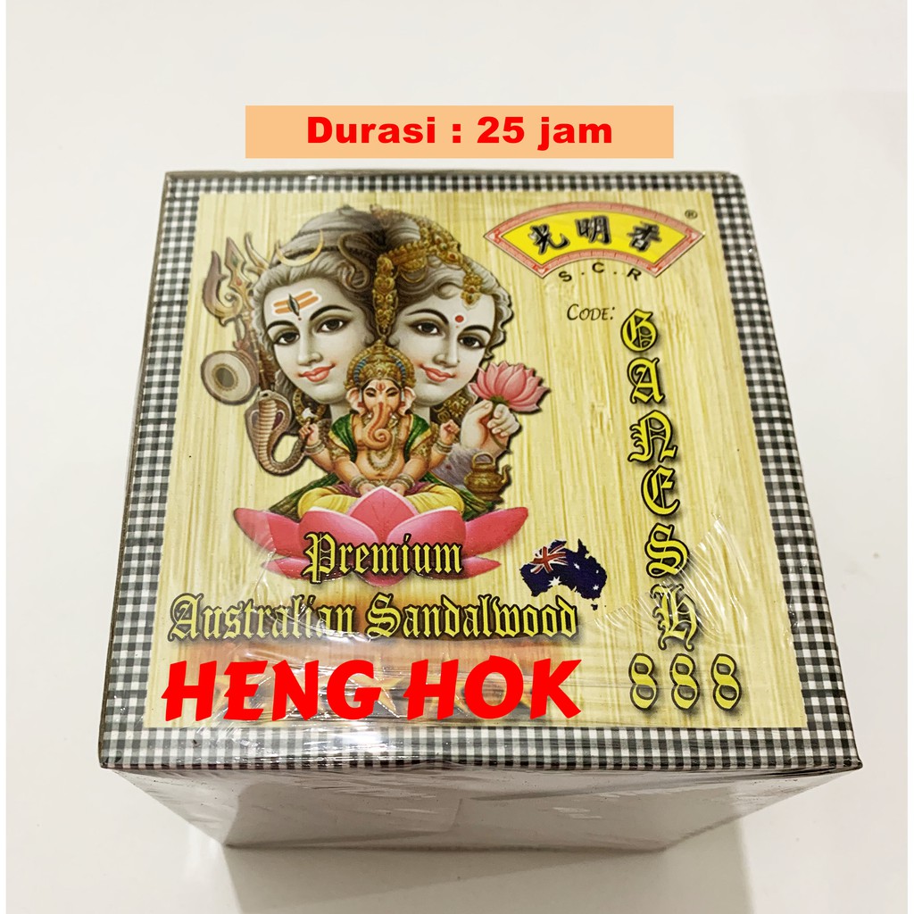 HIO / DUPA LINGKAR 888 GANESHA AROMATERAPI CENDANA AUSTRALIA GUANG MING XIANG