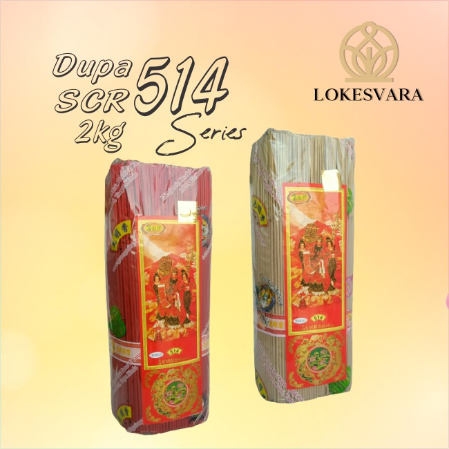 Dupa Hio Wangi Harum SCR 514 Dharsan 2kg 32cm Merah dan Putih