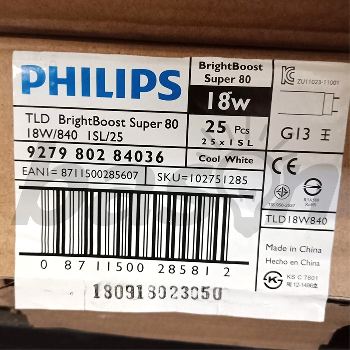 PHILIPS TL-D 18W Super BrightBoost - 60cm - 2700K / 3000K / 4000K / 6500K - KHUSUS OJOL