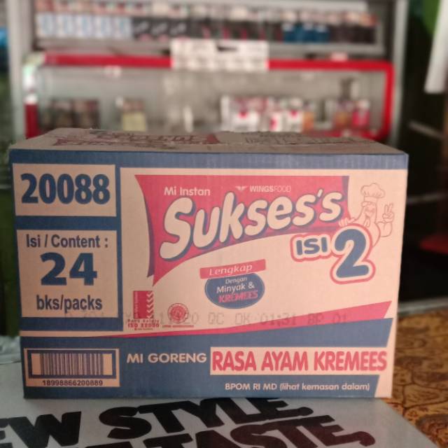 Mie Instan Sukses's  1 Carton 24pcs