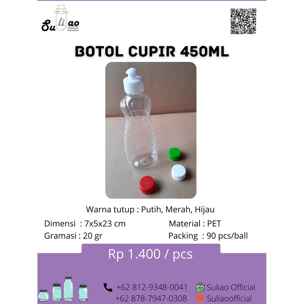 botol cupir 450ml