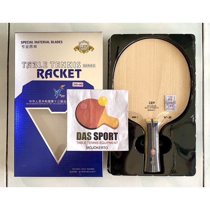 BED / BLADE 729 V-5 CARBON