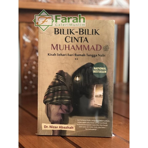 Bilik-bilik Cinta Muhammad