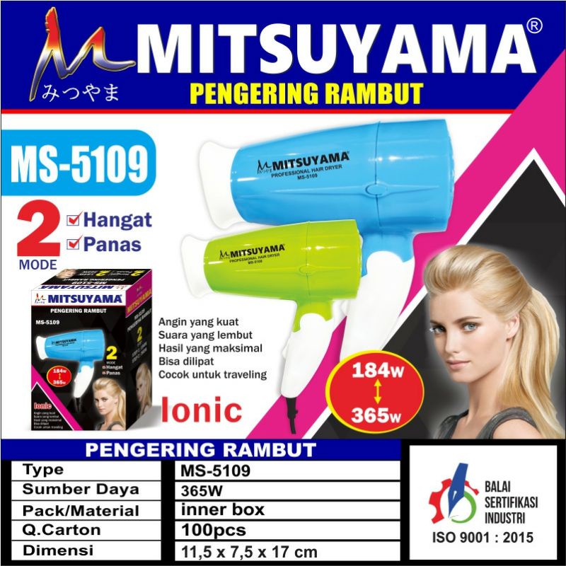 hair dryer MITSUYAMA MS 5108/5109 - ionic - 2 mode hangat dan panas