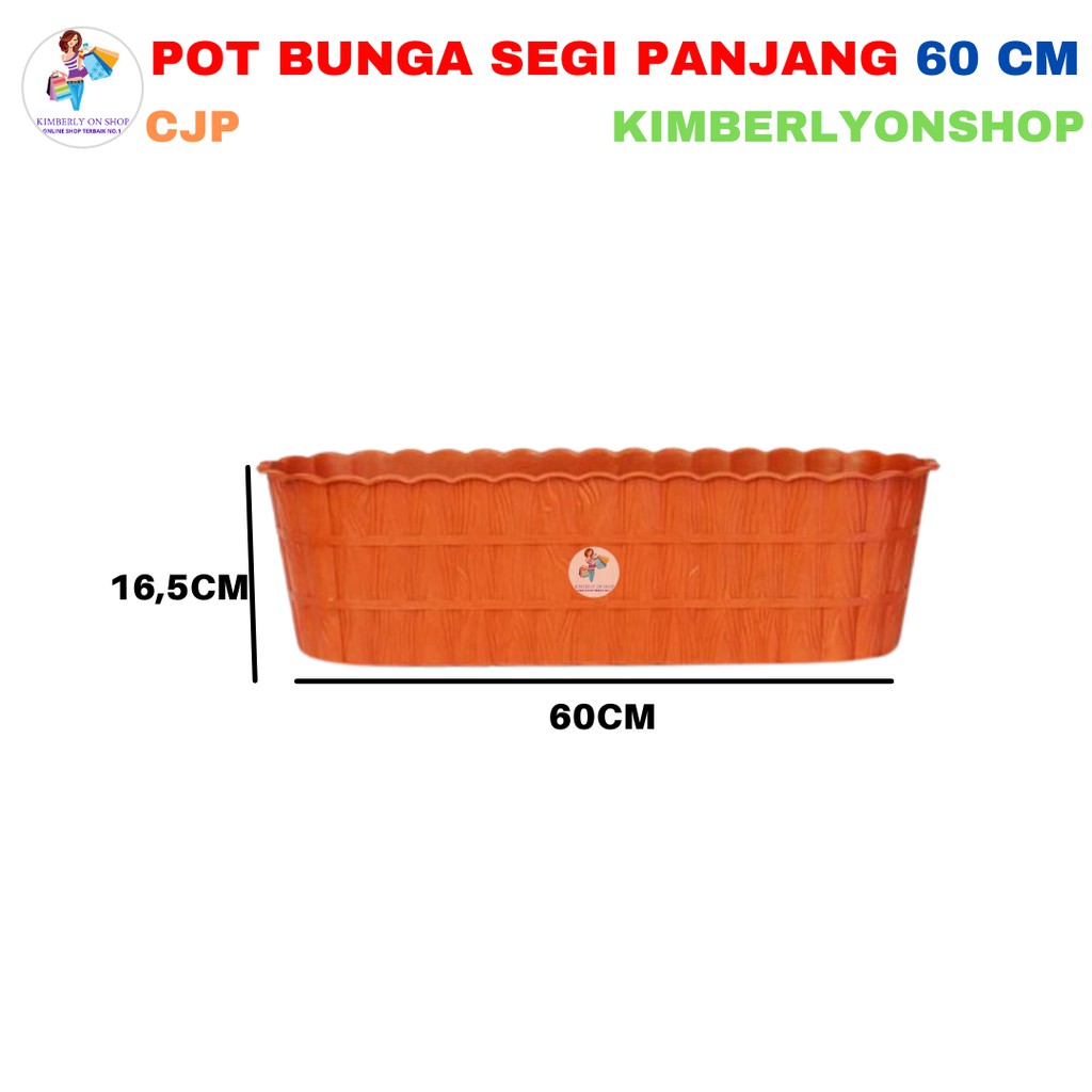 Pot bunga segi panjang motif kayu 60 cm (Khusus Gojek)