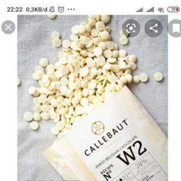 

callebaut whitew