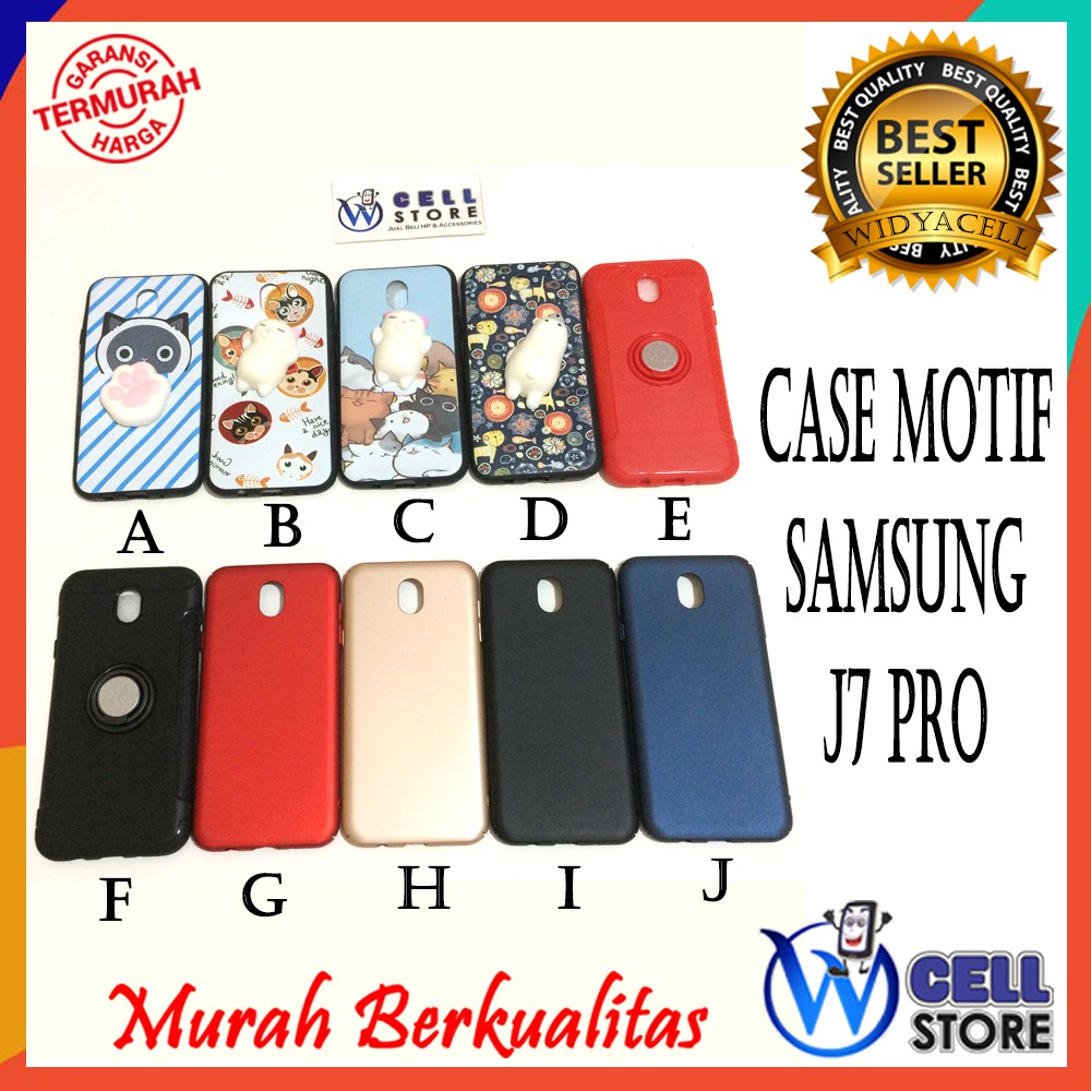[WCELL] Hard Case / HardCase Motif Samsung J7 Pro (PART2)
