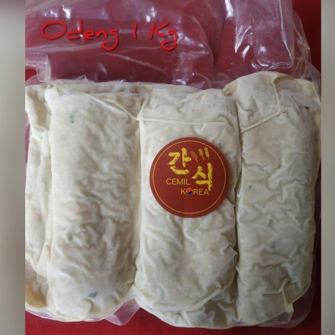 

ODENG/ EOMUK KOTAK 1 KG JAJANAN KOREA